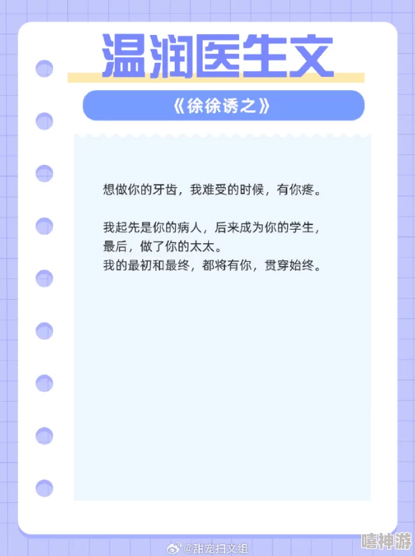 荫蒂添的好舒服嗯快嗯小说KSI.In.Real.Life