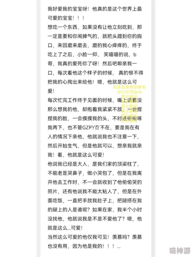 荫蒂添的好舒服嗯快嗯小说KSI.In.Real.Life