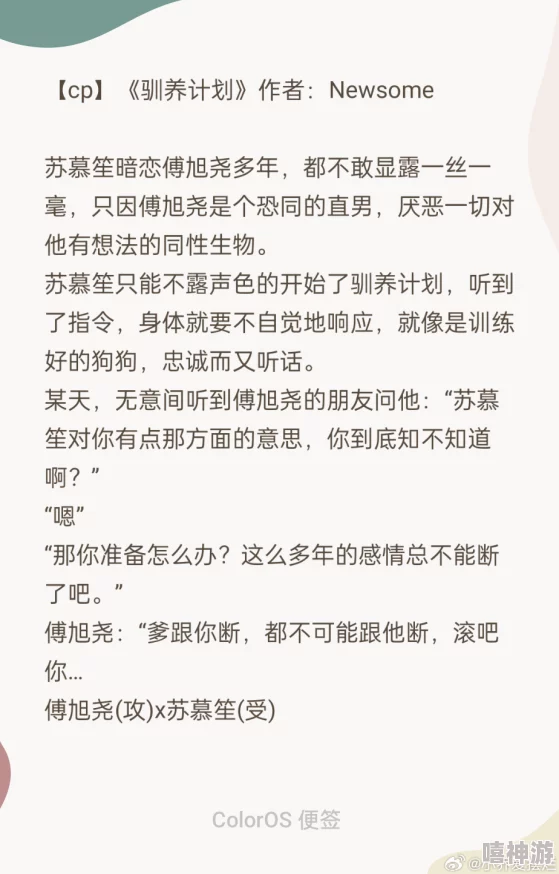 荫蒂添的好舒服嗯快嗯小说KSI.In.Real.Life