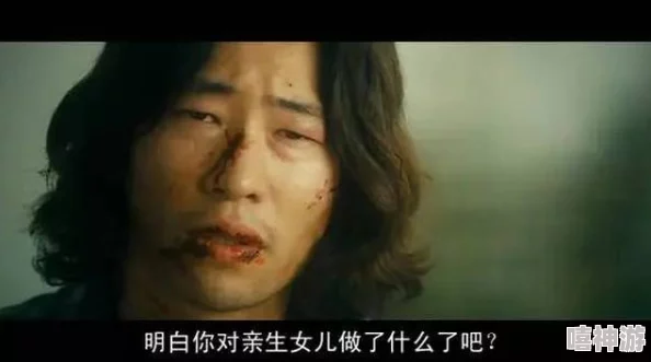 a级＊＊毛片看久久艳娃传