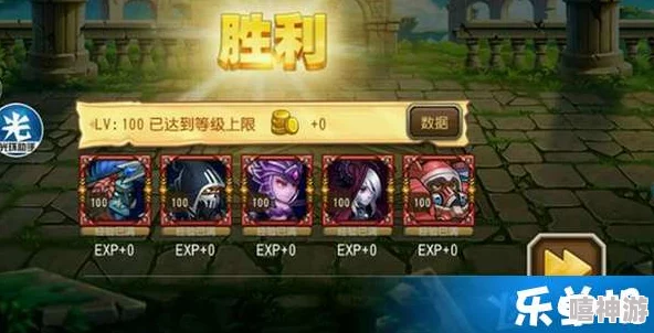 刀塔传奇月卡玩家必看：高效阵容推荐，助你轻松征战传奇之路