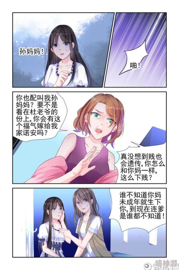调教乱淫长篇小说最新章节更新情节更加刺激扣人心弦