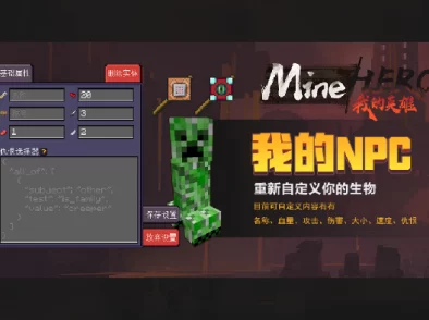 玫瑰汽车旅馆2抢先体验版现已上线Steam平台，带来全新冒险与谜题挑战