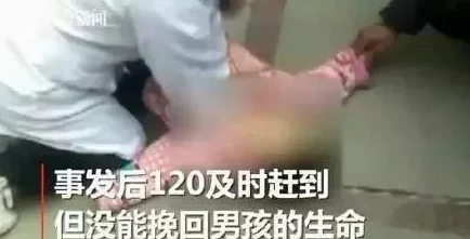 风流少妇赤裸惨遭抛尸嫌犯竟是其情夫因争吵失手杀害