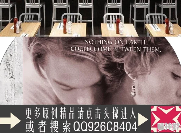 欧美性高清bbbbbbxxxxx最新研究表明观看此类影片可能影响睡眠质量