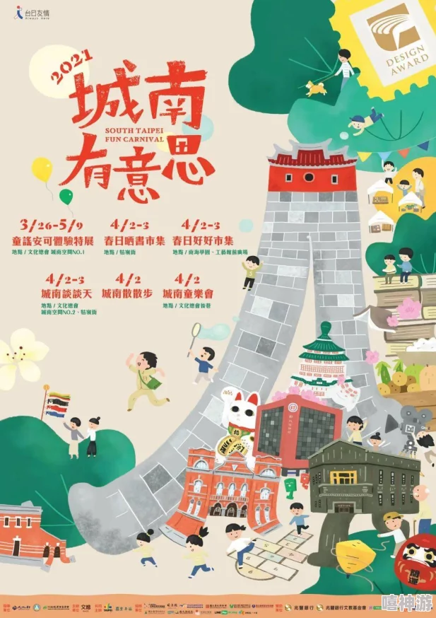 中文中幕无码亚洲视频指的是以中文为主，内容涵盖亚洲地区的无码成人影片