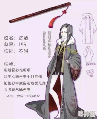 高冷师尊被CAO成SAO货十字军下（国语版）