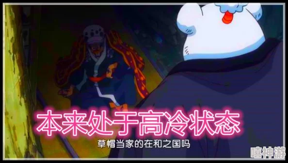 高冷师尊被CAO成SAO货十字军下（国语版）