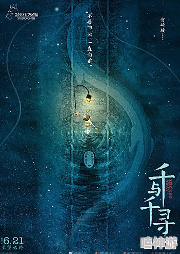 被舍弃的人们揭露不为人知的真相，探讨社会边缘群体的生存困境