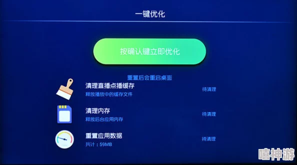 色114导航最近上线了全新的用户界面和功能优化，体验更流畅