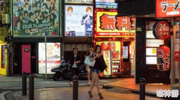 日本免费一曲二曲三曲四曲指的是日本东京的几条著名的商业街区，分别是歌舞伎町、秋叶原、涩谷和新宿，这些地方以其独特的文化和夜生活闻名