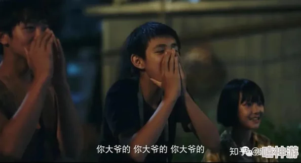 娇妻被老头下药呻吟共8章揭示人性欲望与道德的冲突