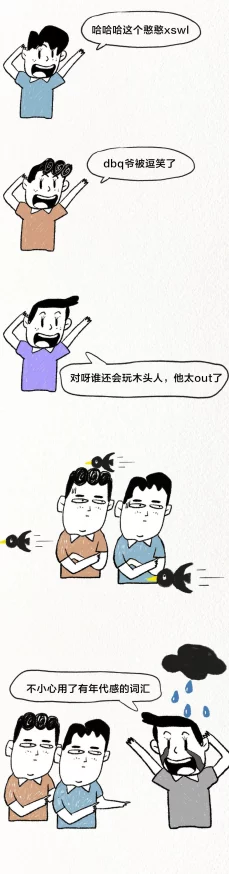 5G影院罗志祥体验未来科技带来的视听盛宴
