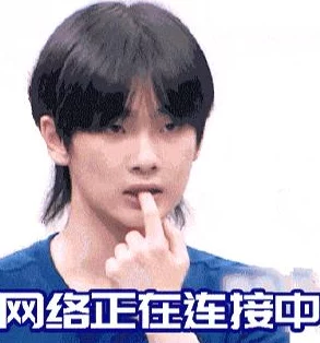 5G影院罗志祥体验未来科技带来的视听盛宴