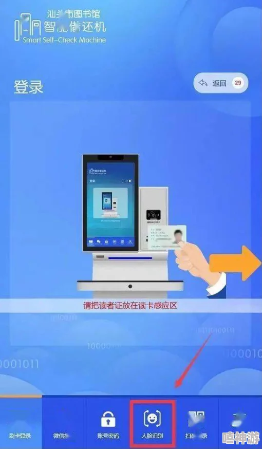 欧美另类不卡一区二区近期上线全新互动功能用户体验大幅提升