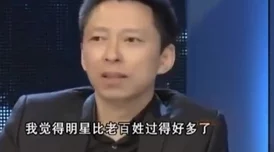 淑芬又痒了这句网络流行语源于台湾综艺节目中的搞笑桥段，常用来形容某人或某事再次出现令人发笑的情况