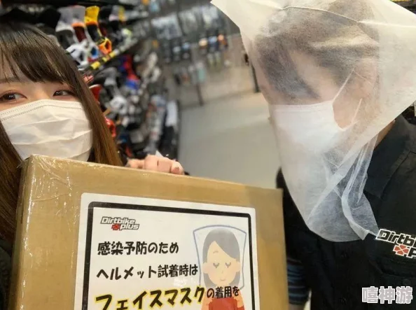 在试衣间里面做爰是指在公共场合的私密空间内进行性行为，这种行为通常被视为不当或违反公共道德规范