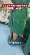好大水好多好爽好硬好深视频最近在网络上引发热议网友纷纷表示这种内容让人脸红心跳