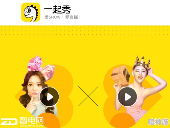 性色AⅤ在线观看视频最近上线了全新互动功能用户体验大大提升