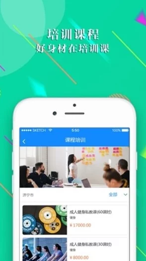 大学生a级毛片免费观看最近爆红网络平台流量激增