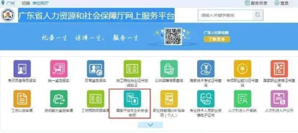 大学生a级毛片免费观看最近爆红网络平台流量激增