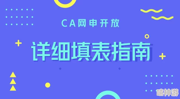 大学生a级毛片免费观看最近爆红网络平台流量激增