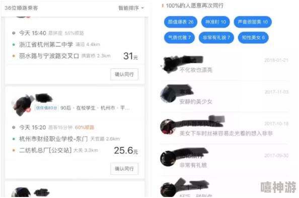 性视频网站视频免费成人内容监管趋严平台加强用户身份验证