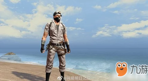 明日之后新时装评测：绝地特警系列外观如何？是否值得玩家入手？