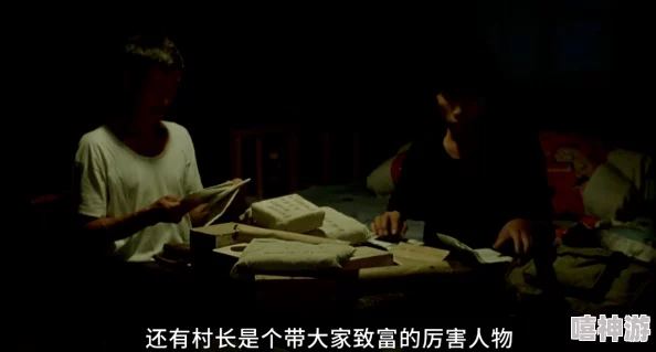 国产精品青青在线观看无人问津