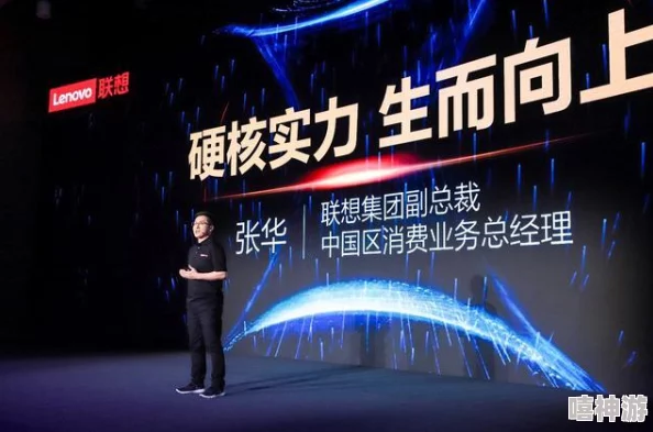 欧美日韩亚洲精品一区二区春季新品发布会即将举行