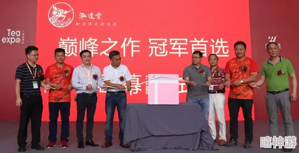 欧美日韩亚洲精品一区二区春季新品发布会即将举行