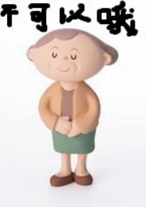 再深点灬舒服灬快点视频这是一段让人脸红心跳的视频内容
