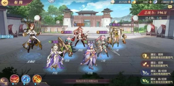 风起苍岚公测时间全面解析：玩家热盼，究竟何时震撼上线？