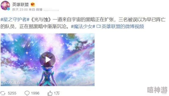 新婚娇妻的地狱沉沦全文免费阅读最近更新章节情节更加跌宕起伏