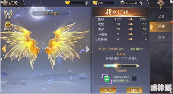 烈火如歌手游全新体验：身临其境的天气系统详情大揭秘，感受四季变换的震撼魅力