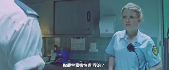 午夜爽爽爽视频情事：妈妈朋友