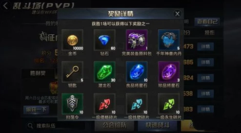 九龙战职业发光秘籍：揭秘装备淬炼至几星可闪耀炫目光芒