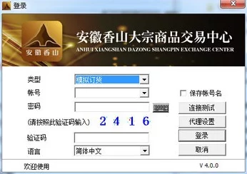 十8模应用下载提供多种实用工具和娱乐软件的便捷获取渠道