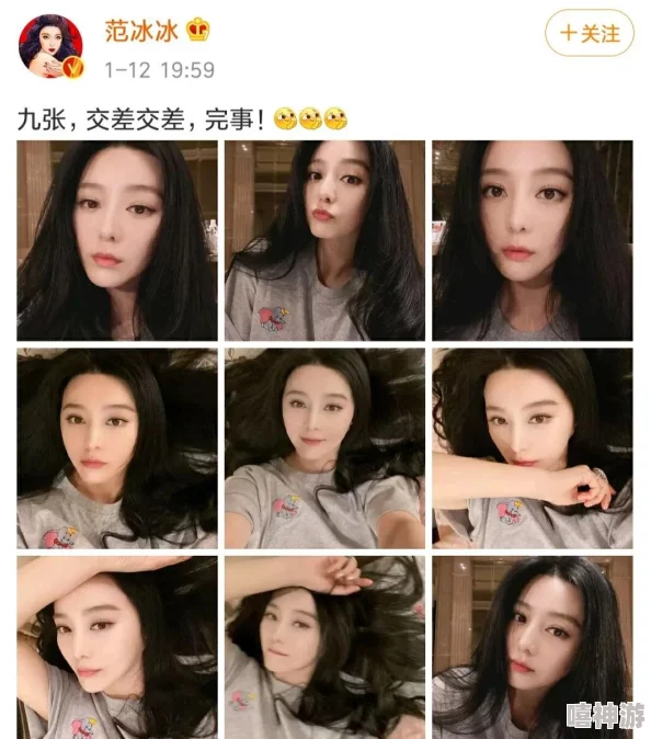 美女a视频最近推出全新高清画质体验用户反馈良好