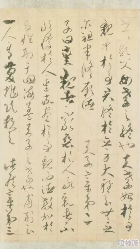 日本色哟哟是指日本特有的色彩文化和审美情趣，体现在服饰、建筑、艺术等多个领域
