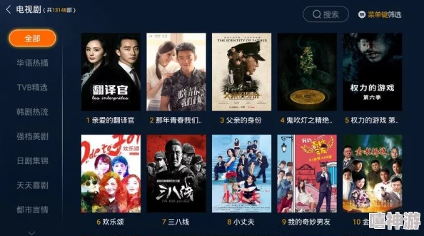无限视频免费看片心竞技
