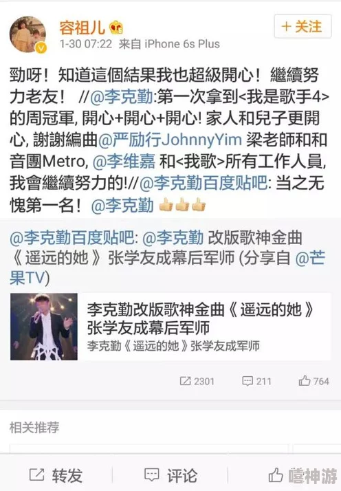 又大又粗又黄又硬的同志小说最近在网络上引发热议，成为许多读者追捧的对象