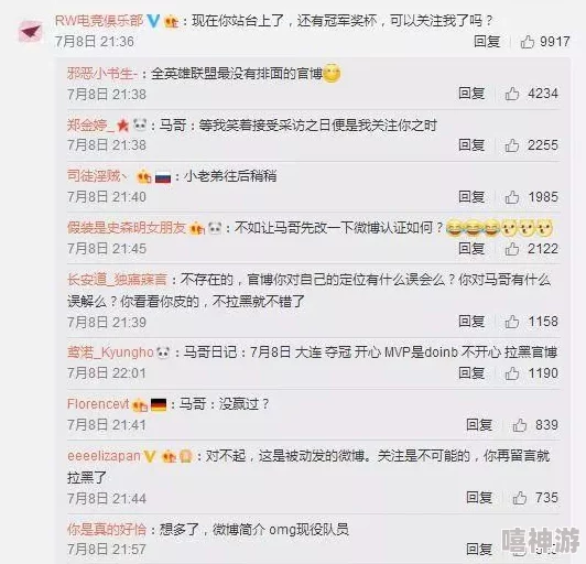 又大又粗又黄又硬的同志小说最近在网络上引发热议，成为许多读者追捧的对象