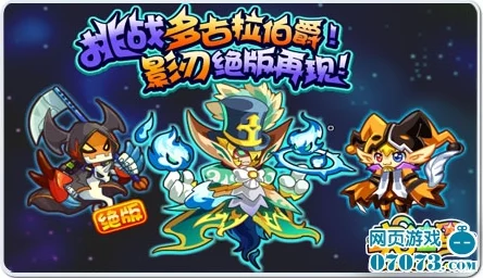 数码宝贝游戏攻略：打造天使兽最强阵容，大古拉兽成必备建议！