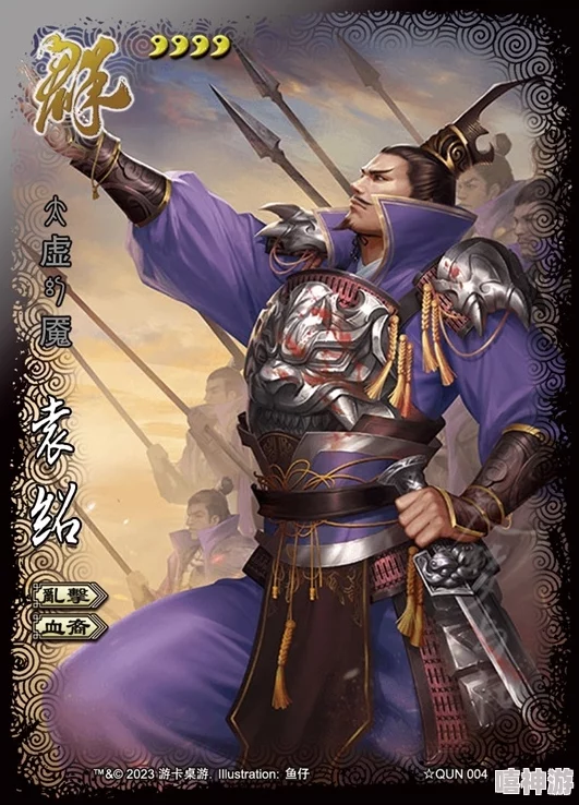 深度解析《三国杀传奇》中刘禅技能'放权'的策略运用与影响分析