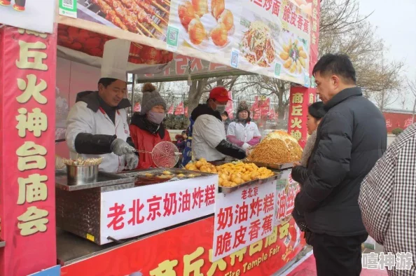 天堂在线最新版中文春节期间新增多款传统美食制作教程及新春祝福视频