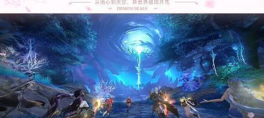 揭秘仙魔劫觉醒的强大作用：解锁潜能，重塑仙界与魔界格局深度介绍