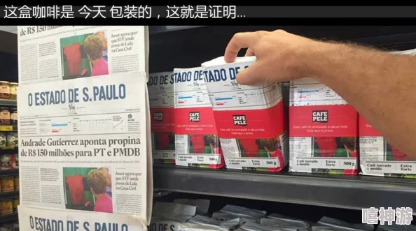 wwwxxxx欧美全球知名品牌推出环保新系列产品