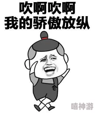 岳你下面夹得好紧好爽一切过后