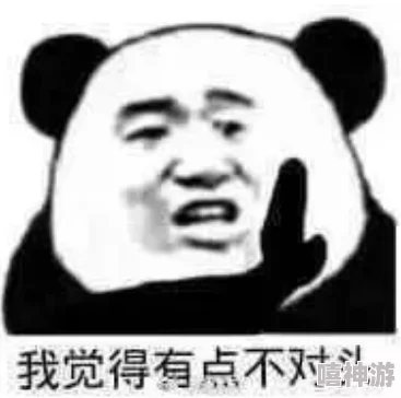 岳你下面夹得好紧好爽一切过后